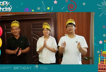 生日快樂！你快樂，我快樂！